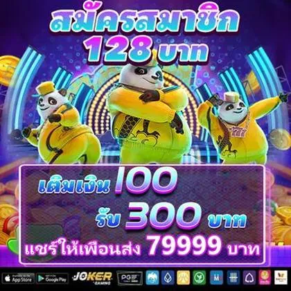 JJNN