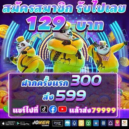 JJNN